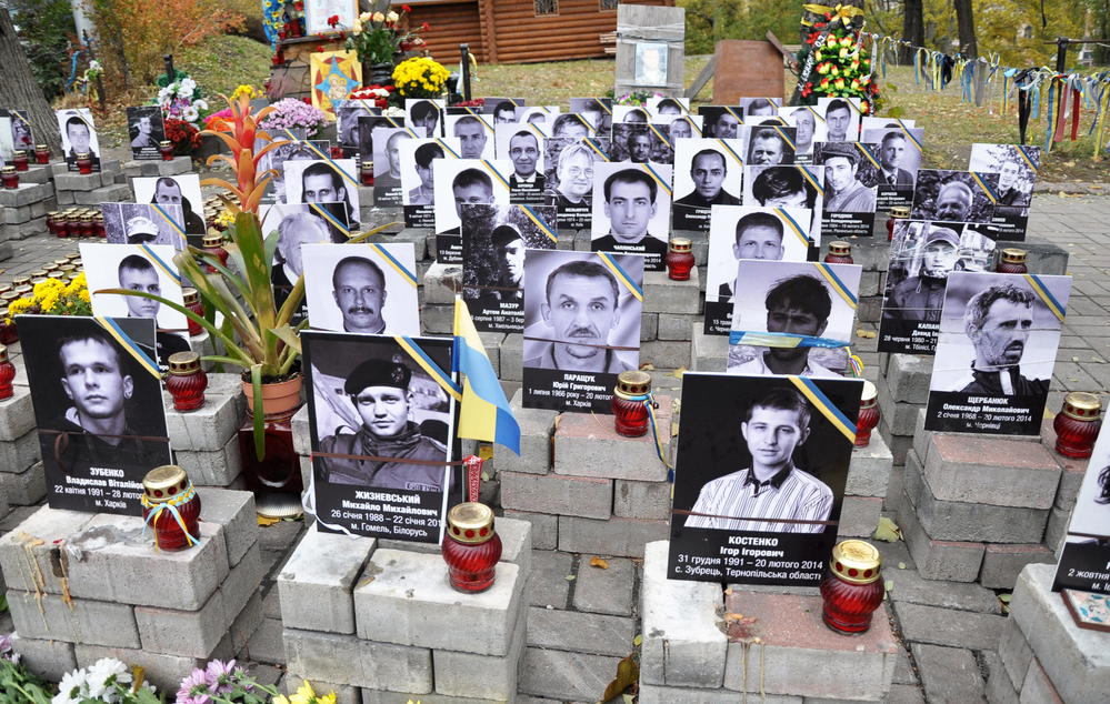 Heroes Memorial Celestial hundreds in the center of Kyiv