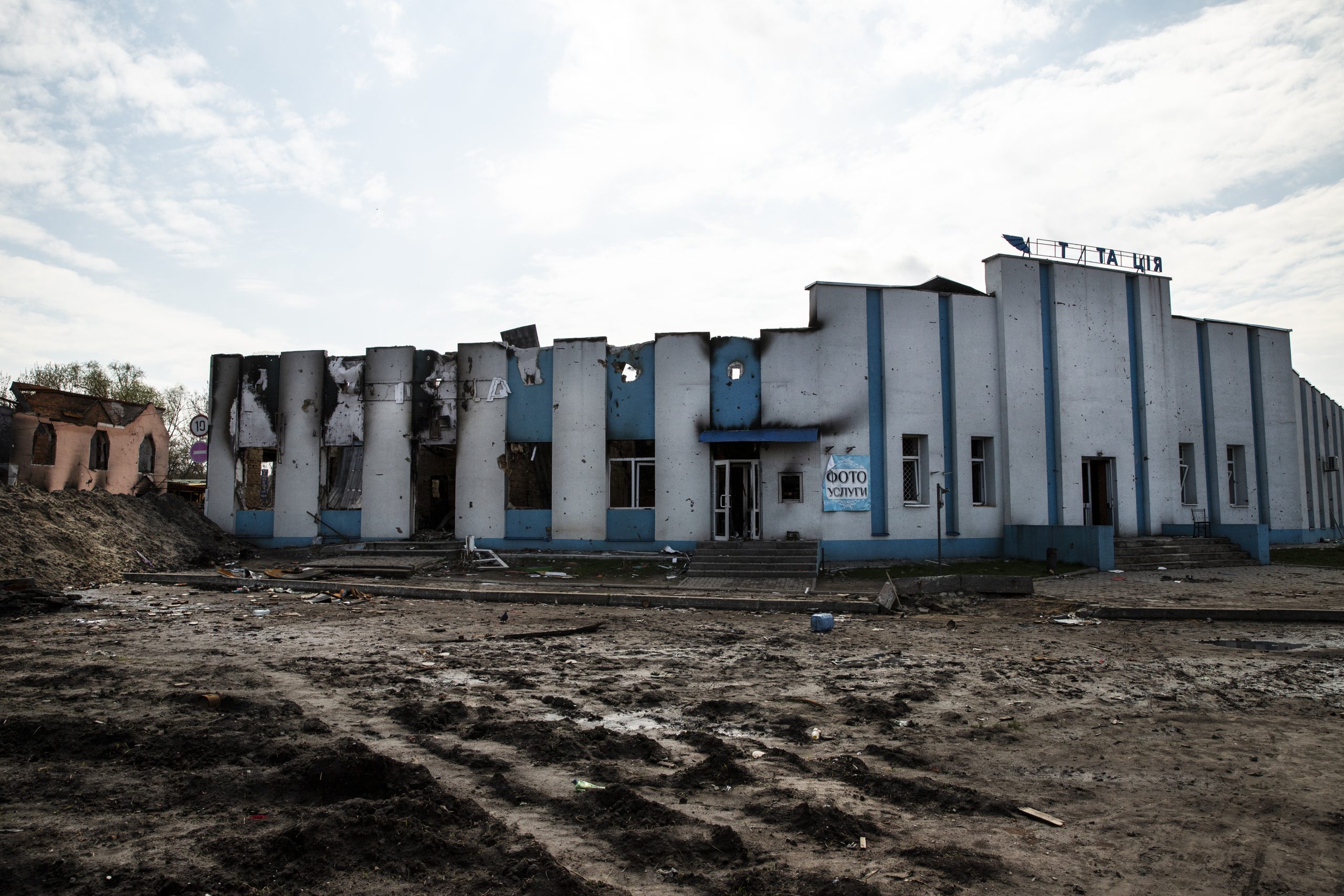 war in Ukraine, destroyed infrastructure