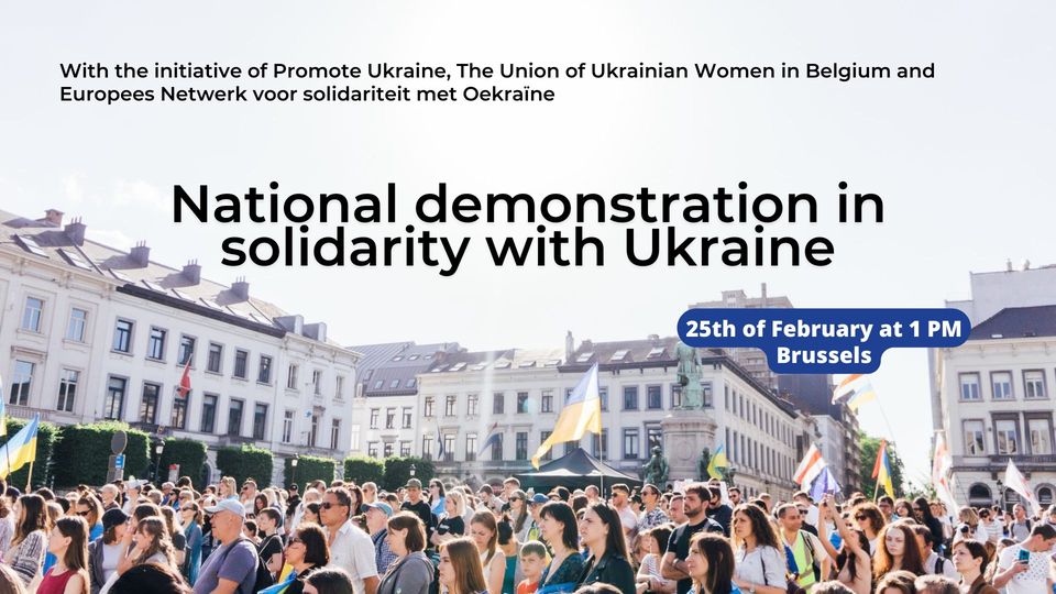 Лауреатка Нобелівської премії миру Олександра Матвійчук підтримала маніфестацію у Брюсселі на знак солідарності з Україною