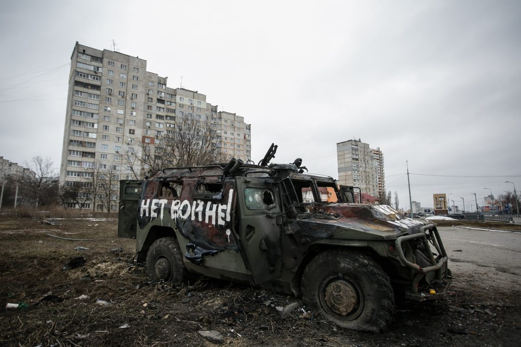 Не звернути: Росія на шляху до стратегічної поразки