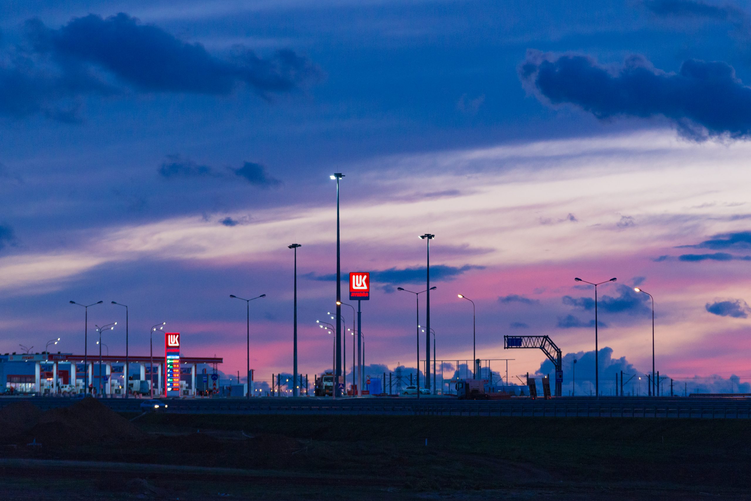 Lukoil