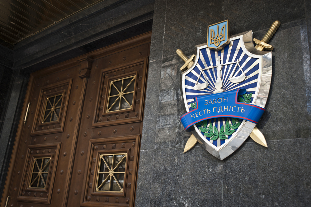 Office of the Prosecutor General of Ukraine