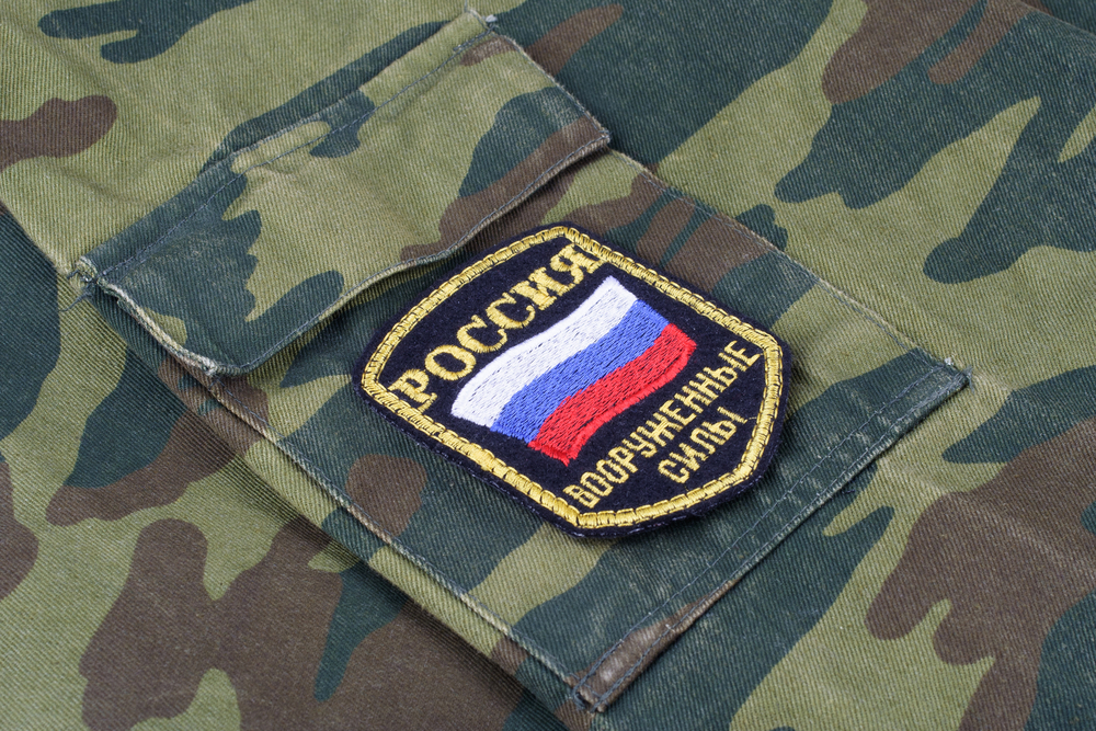 Intelligence Not Observing Withdrawal of Occupation Troops in South of Ukraine