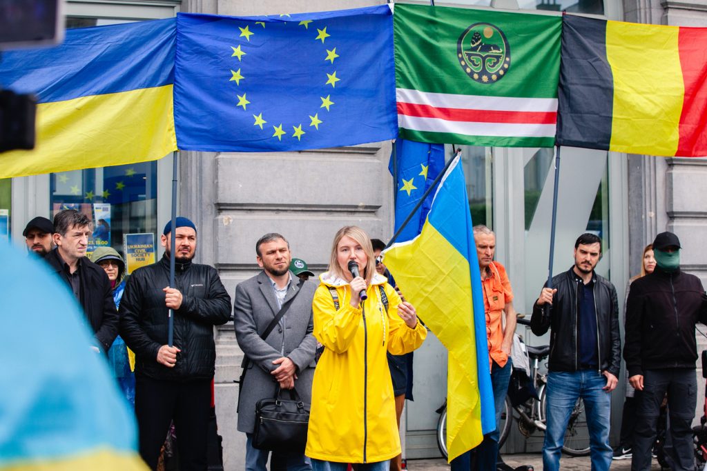 Promote Ukraine held a demonstration
