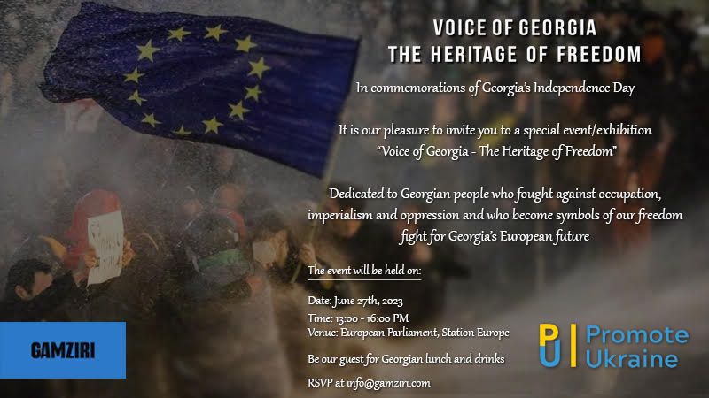 The civil platform GAMZIRI organizes an exhibition at the European Parliament/Station Europe