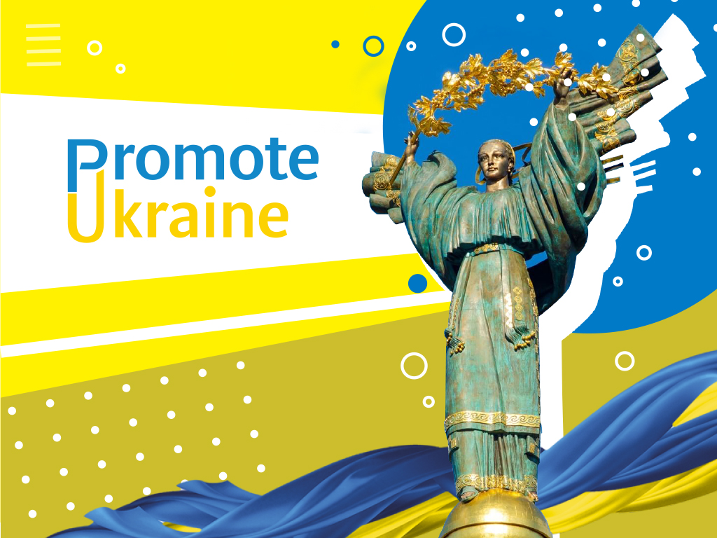 Promote Ukraine