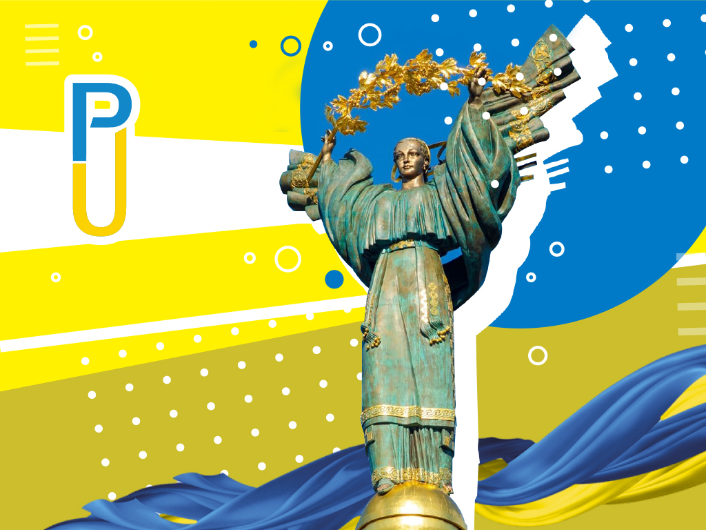 Promote Ukraine