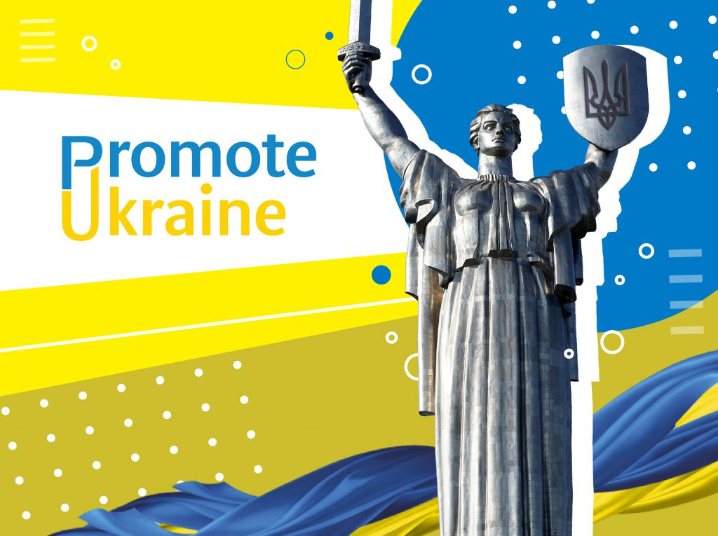 Лауреат Нобелівської премії миру 2022 року Олександра Матвійчук запрошує всіх взяти участь у марші, організованому Promote Ukraine у Брюсселі