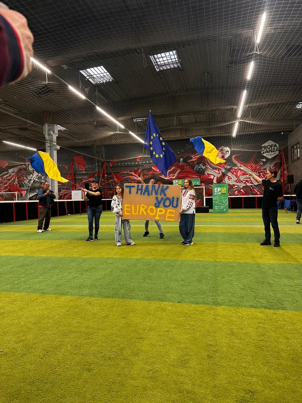 The Promote Ukraine team became part of the European Parliament Cup