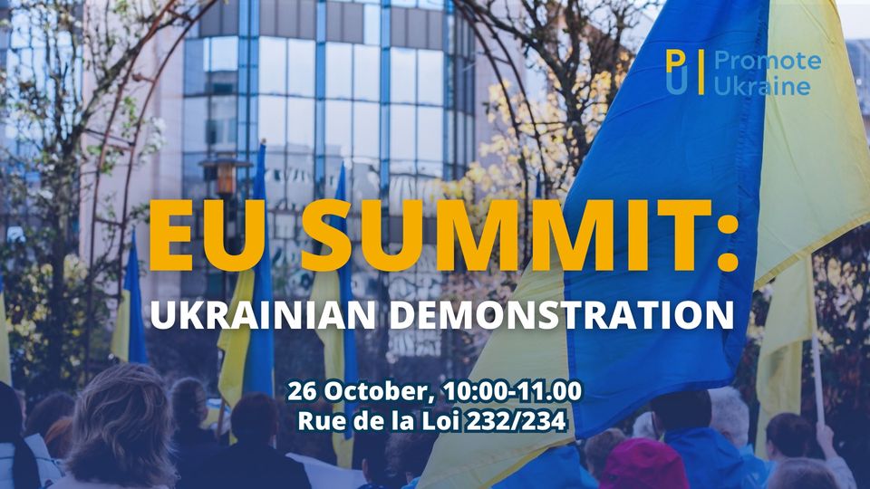 EU Summit: World Needs Ukraine’s Victory
