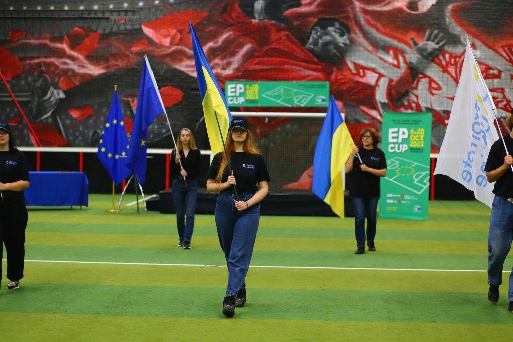 The Promote Ukraine team became part of the European Parliament Cup