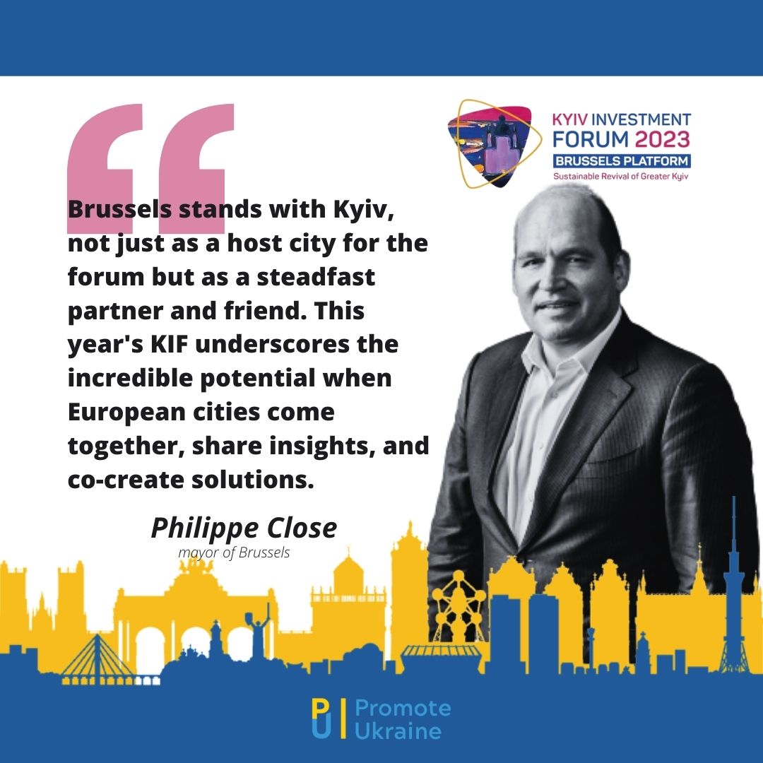 The Kyiv Investment Forum is a place for the development of a crucial sustainable partnership