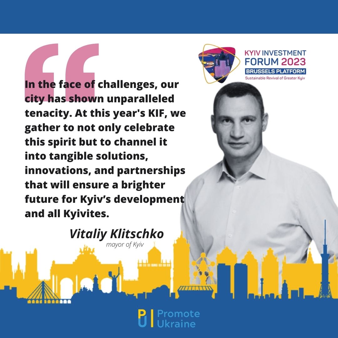 The Kyiv Investment Forum is a place for the development of a crucial sustainable partnership