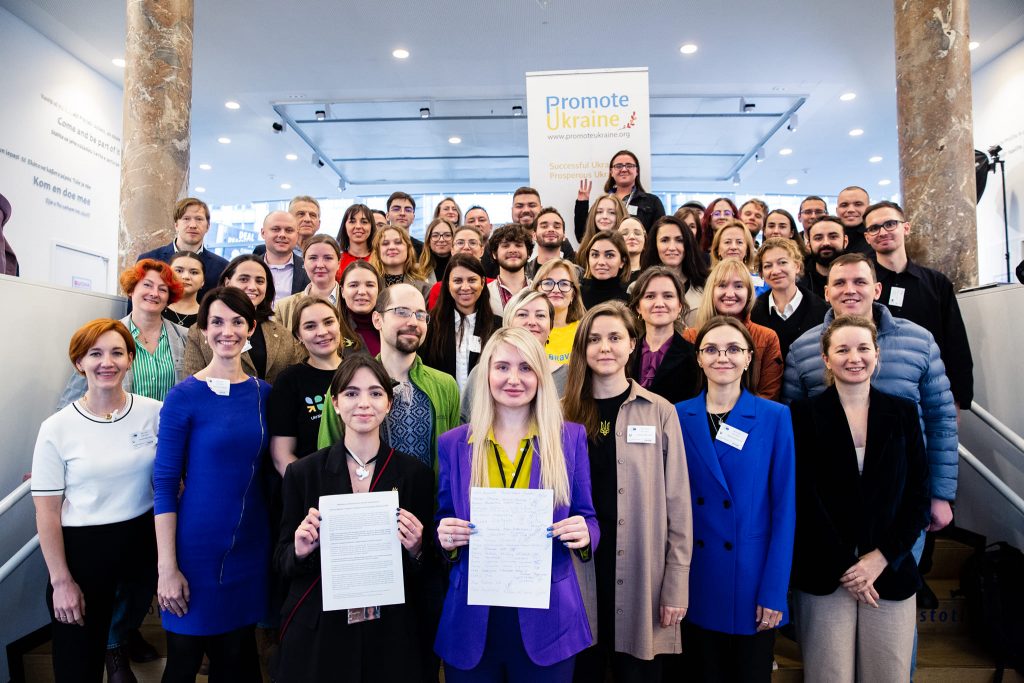 European Advocacy Forum 2023 Concludes with Historical Moment of Joint Signature of Manifesto of Ukrainian Civil Society Organisations
