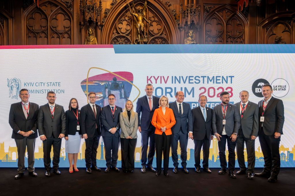 Kyiv Investment Forum 2023 Held in Brussels