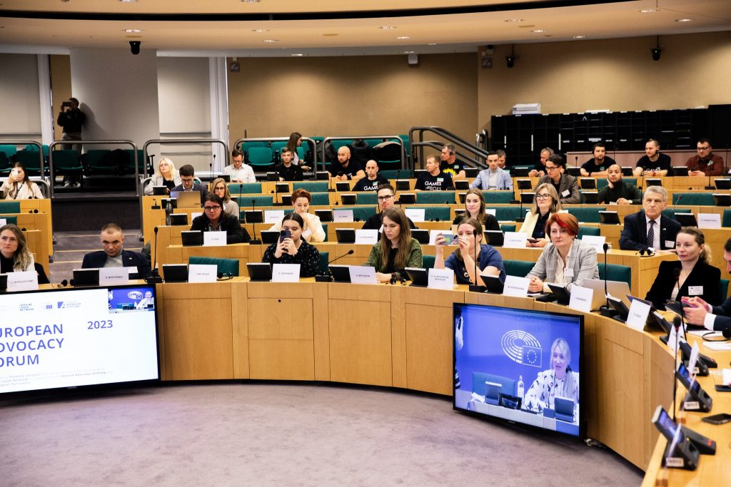European Advocacy Forum