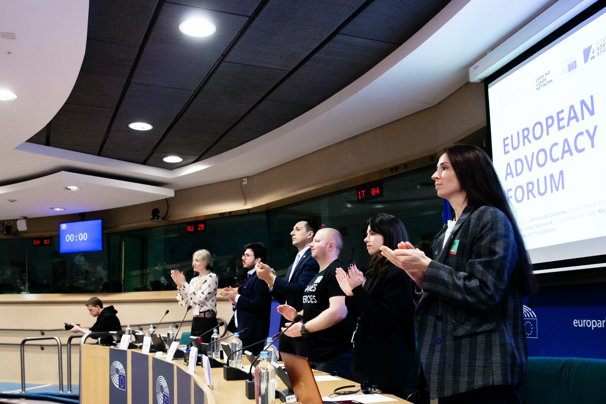 European Advocacy Forum