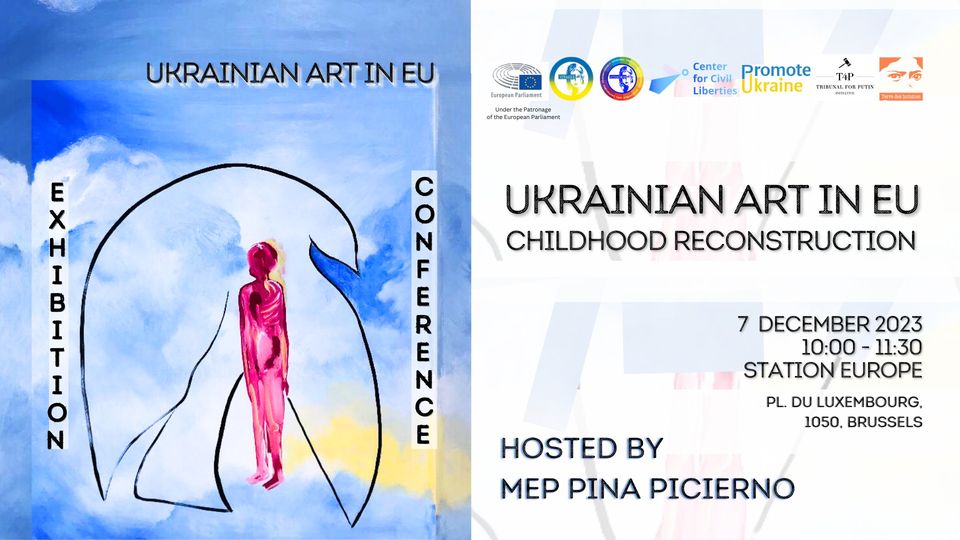 Ukrainian “Childhood Reconstruction” Art Exhibition Opens on 7 December