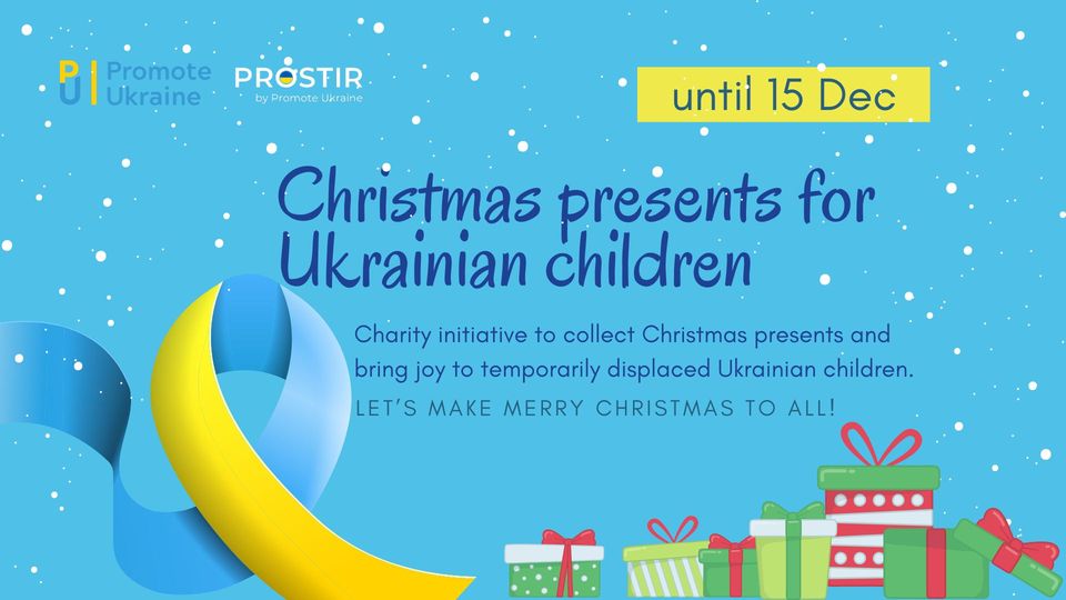 L’ONG Promote Ukraine lance une campagne de collecte de jouets de Noël pour les enfants déplacés