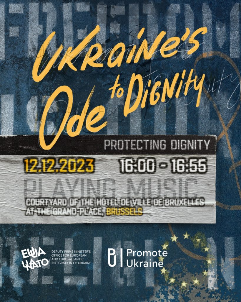 “Ukraine’s Ode to Dignity” Musical Performance Coming to Grand Place Brussels on 12 December