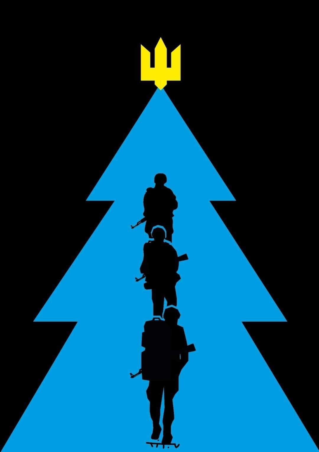 Glory to Ukraine! Happy New Year!