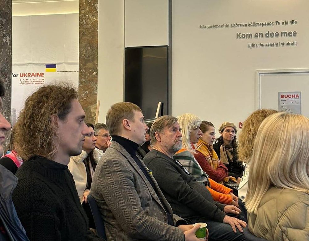 meeting of civil society organizations was held at the Ukrainian Civil Society Hub 