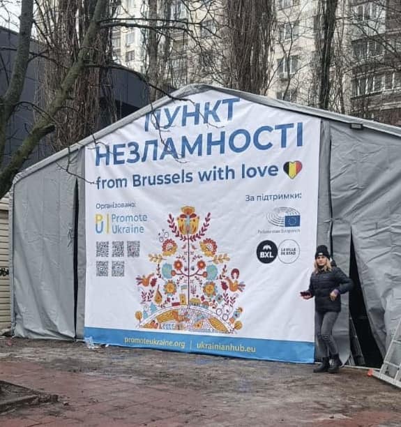 “Point of Resilience” Opens in Kyiv to Support Ukrainians During the Winter