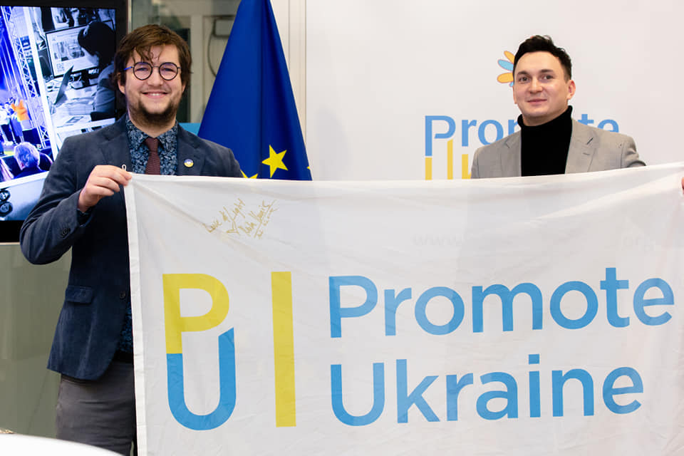 Promote Ukraine New Year's reception took place in the Ukrainian Hub 