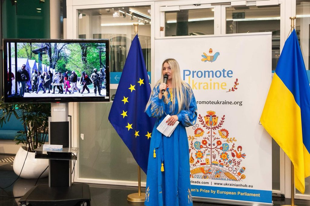 Marta Barandiy Extends Thanks to Promote Ukraine Volunteers