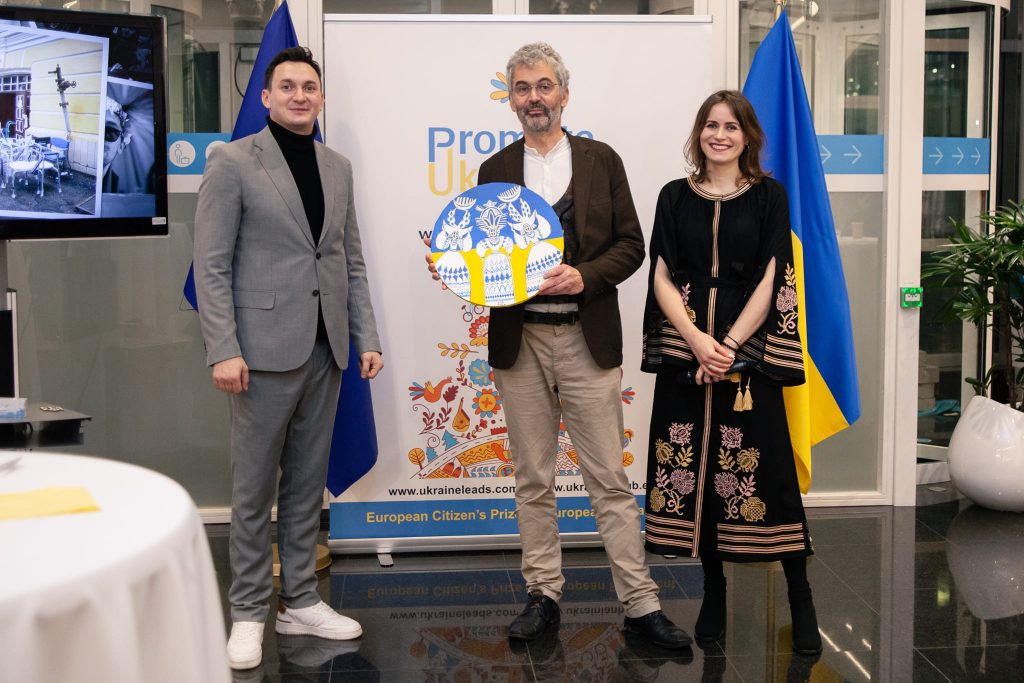 Promote Ukraine New Year's reception took place in the Ukrainian Hub 