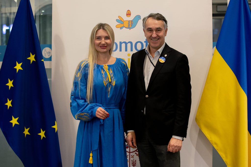 Special New Year’s Reception in Ukrainian Hub