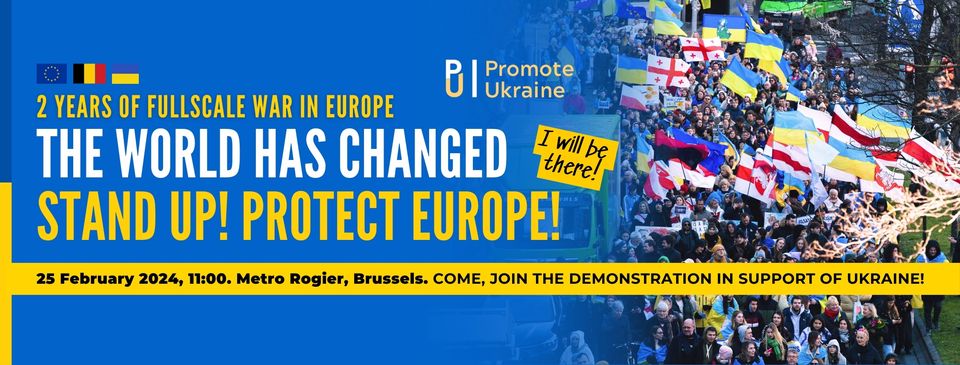 The World Has Changed! Stand Up! Protect Europe!