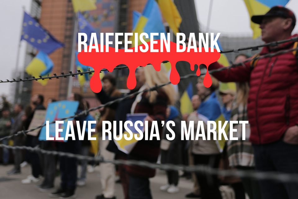 Dear friends! We invite you to join the demonstration, which will take place on April 4th at 10:00 in front of the main office building of Raiffeisen Bank in Belgium