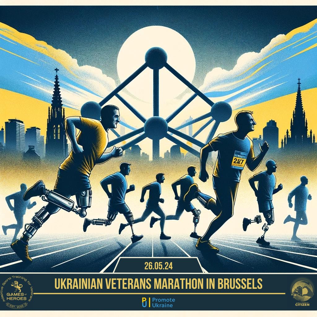 Launch of Fundraising Campaign to Bring Ukrainian Veterans to Brussels
