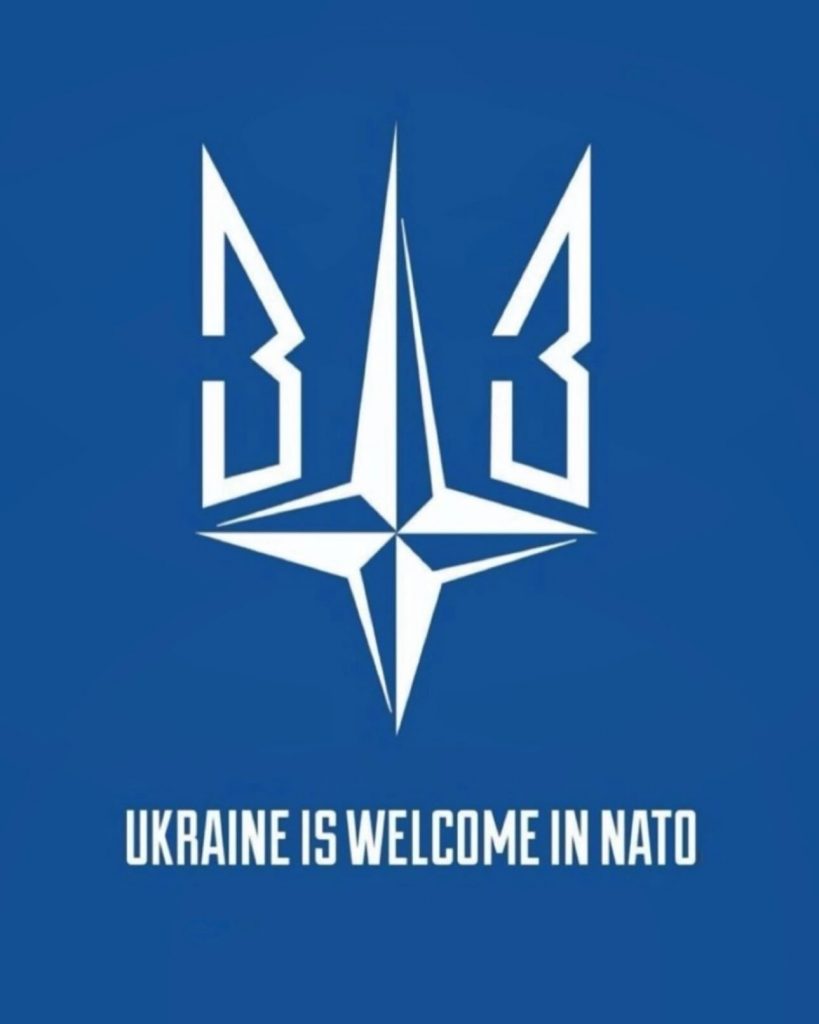 Сьогодні НАТО відзначає 75–річчя з дати свого заснування. Промоут Юкрейн вітає НАТО з цим знаменним днем!