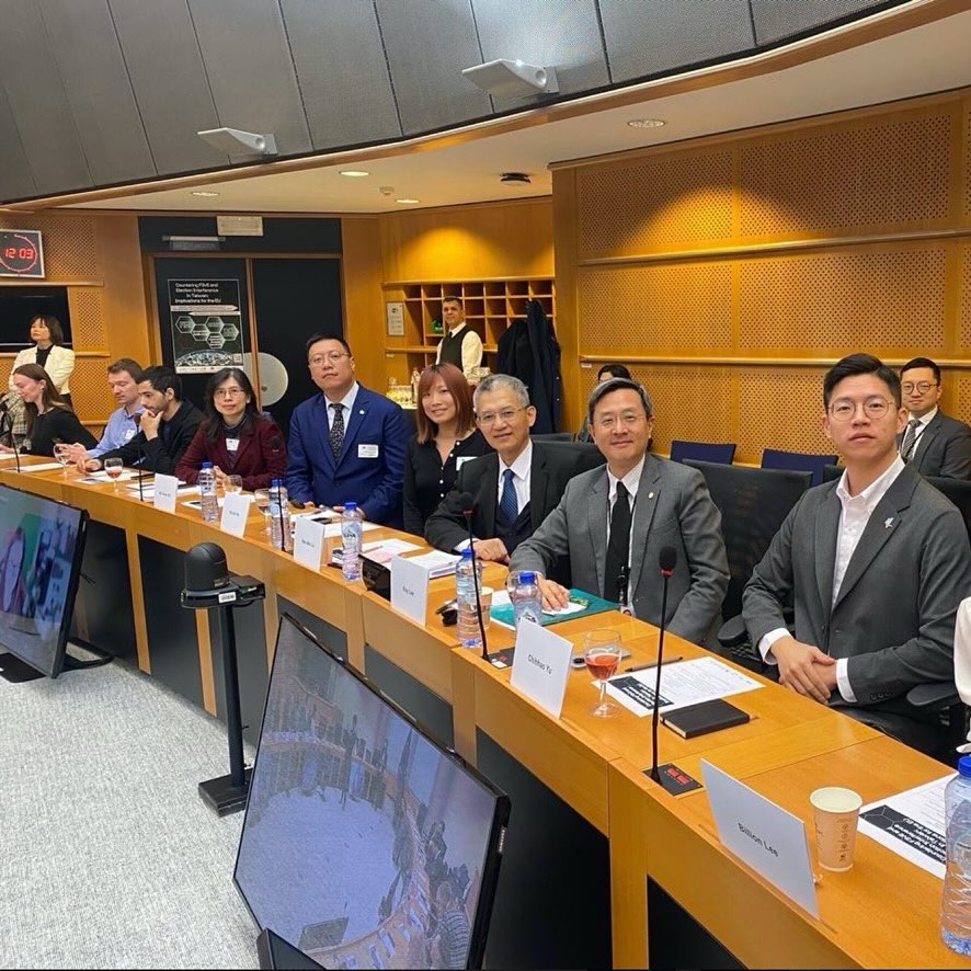 Представники Промоут Юкрейн відвідали  конференцію «Протидія маніпулюванню іноземною інформацією і загрозі втручання та втручання у вибори на Тайвані: наслідки для ЄС»
