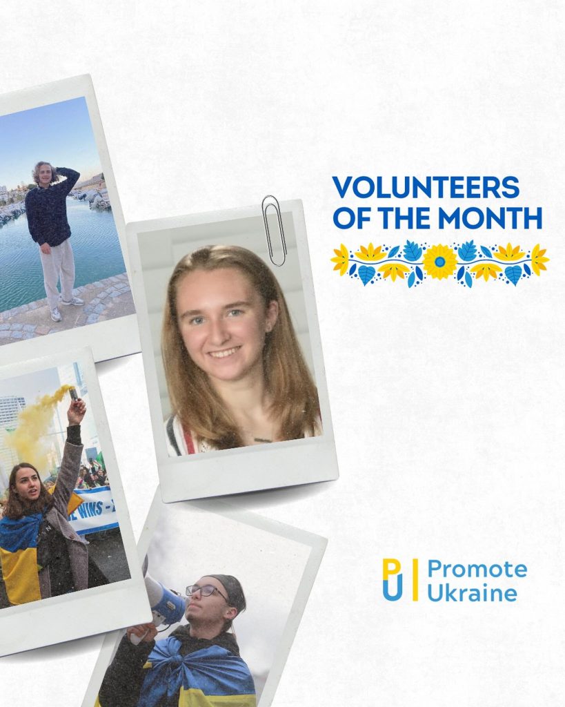 Promote Ukraine Announces “Volunteer of the Month” Initiative