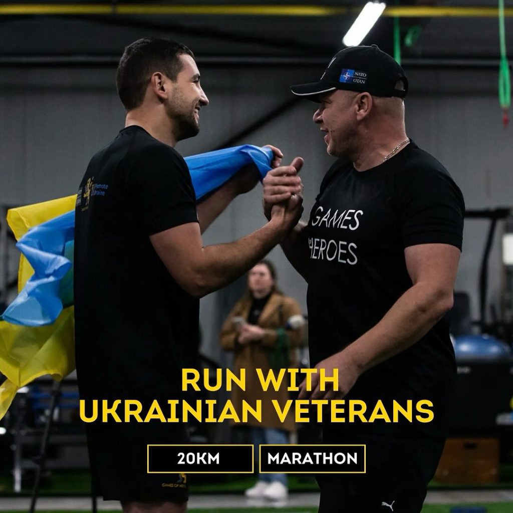 Спільний забіг з українськими ветеранами