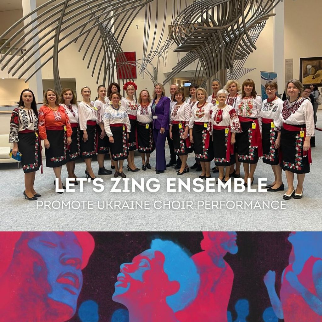 У червні хор Промоут Юкрейн візьме участь у фестивалі непрофесійних хорів Let’s Zing Ensemble у найвідомішому культурному центрі Бельгії — Bozar