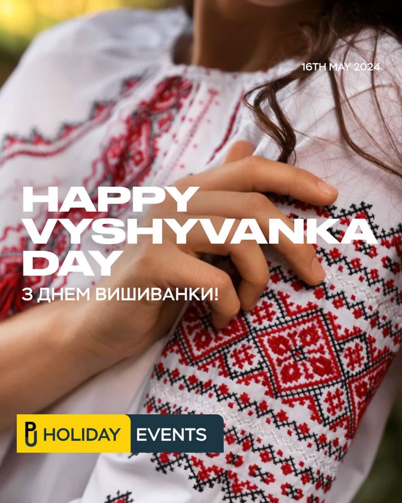 It’s Vyshyvanka Day