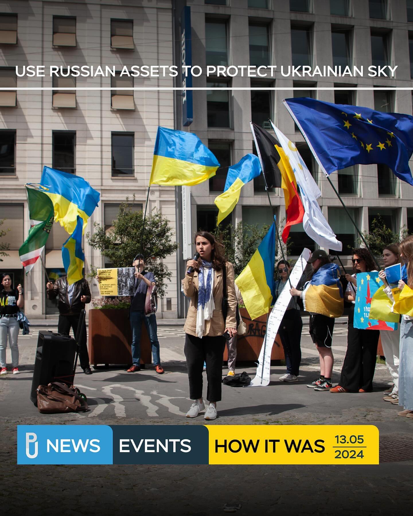 demonstration organized by Promote Ukraine and ICUV - International Centre for Ukrainian Victory took place near the Belgian Federal Parliament