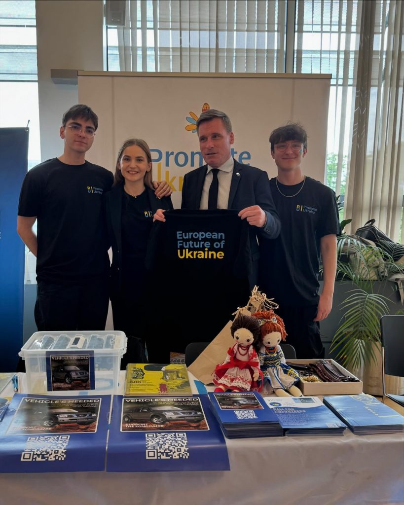 This year Promote Ukraine had a chance to present our motherland at this event, which took place on May 4th!