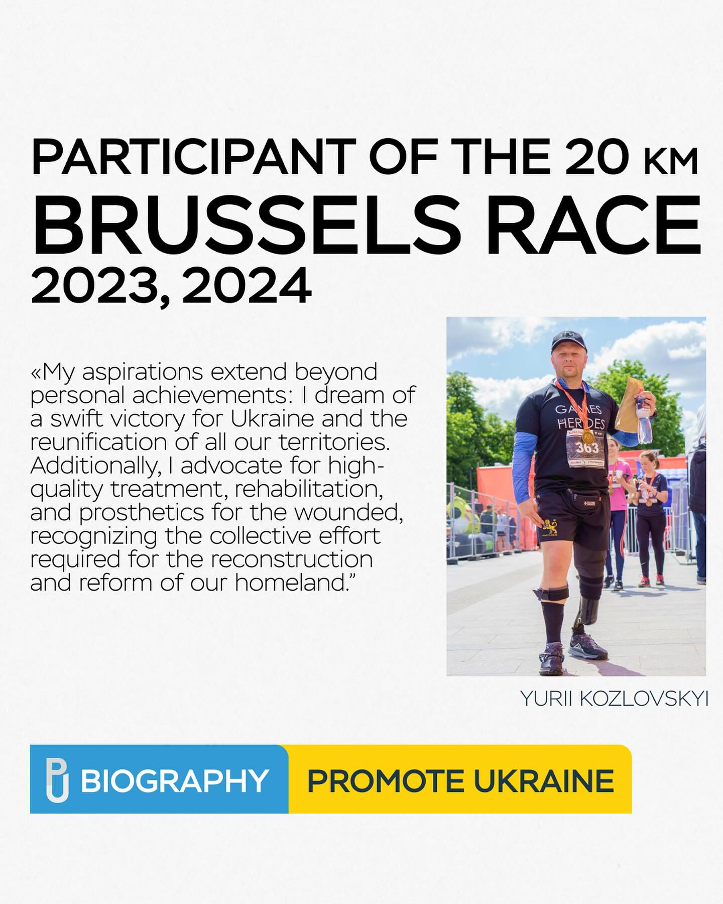One of the veterans who took part in the 20 km Brussels race 2023, and who’s going to participate this year!