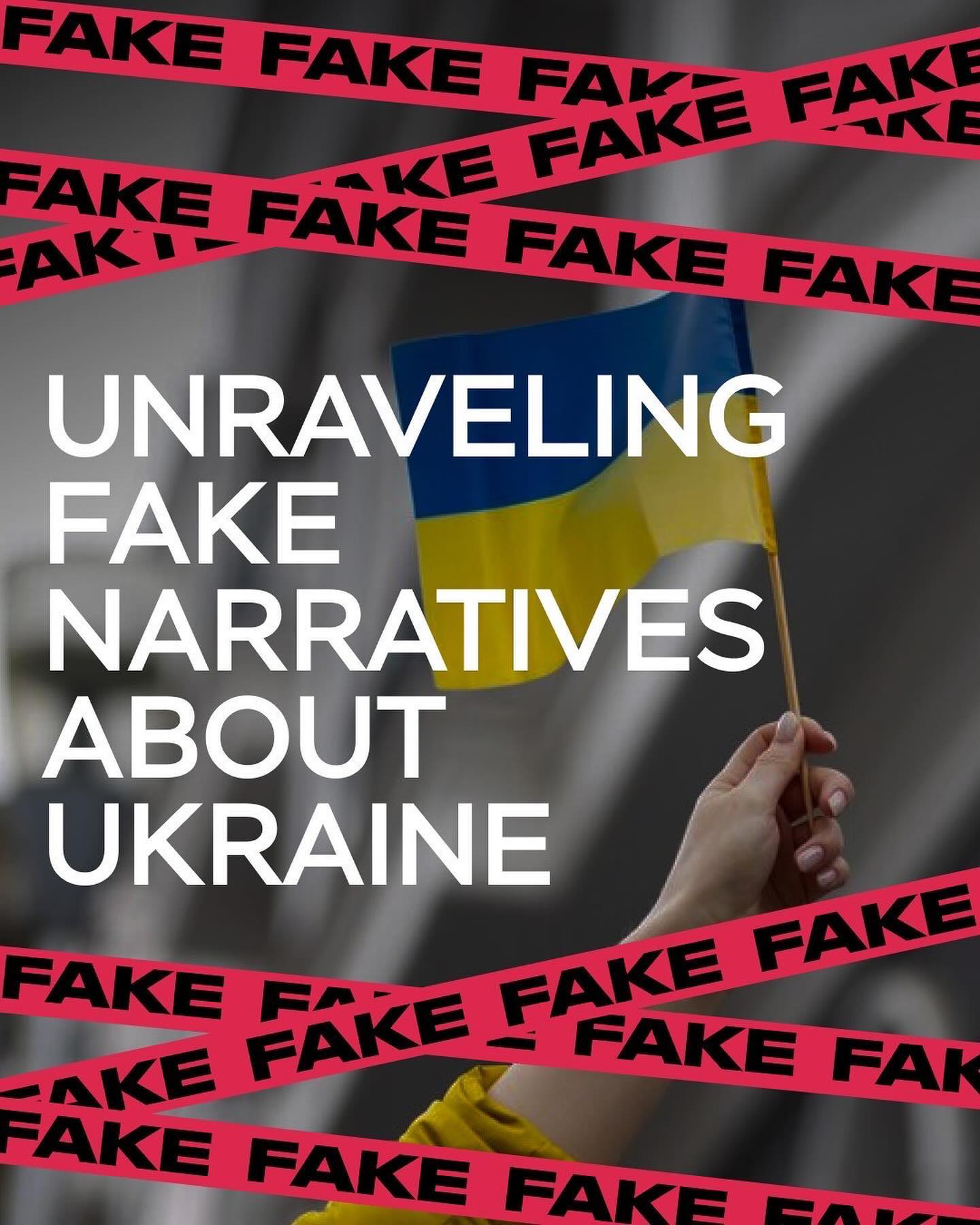 Today, together with the PU Advocacy team, we are launching a social media campaign aimed at unraveling fake narratives about Ukraine and highlighting the truth