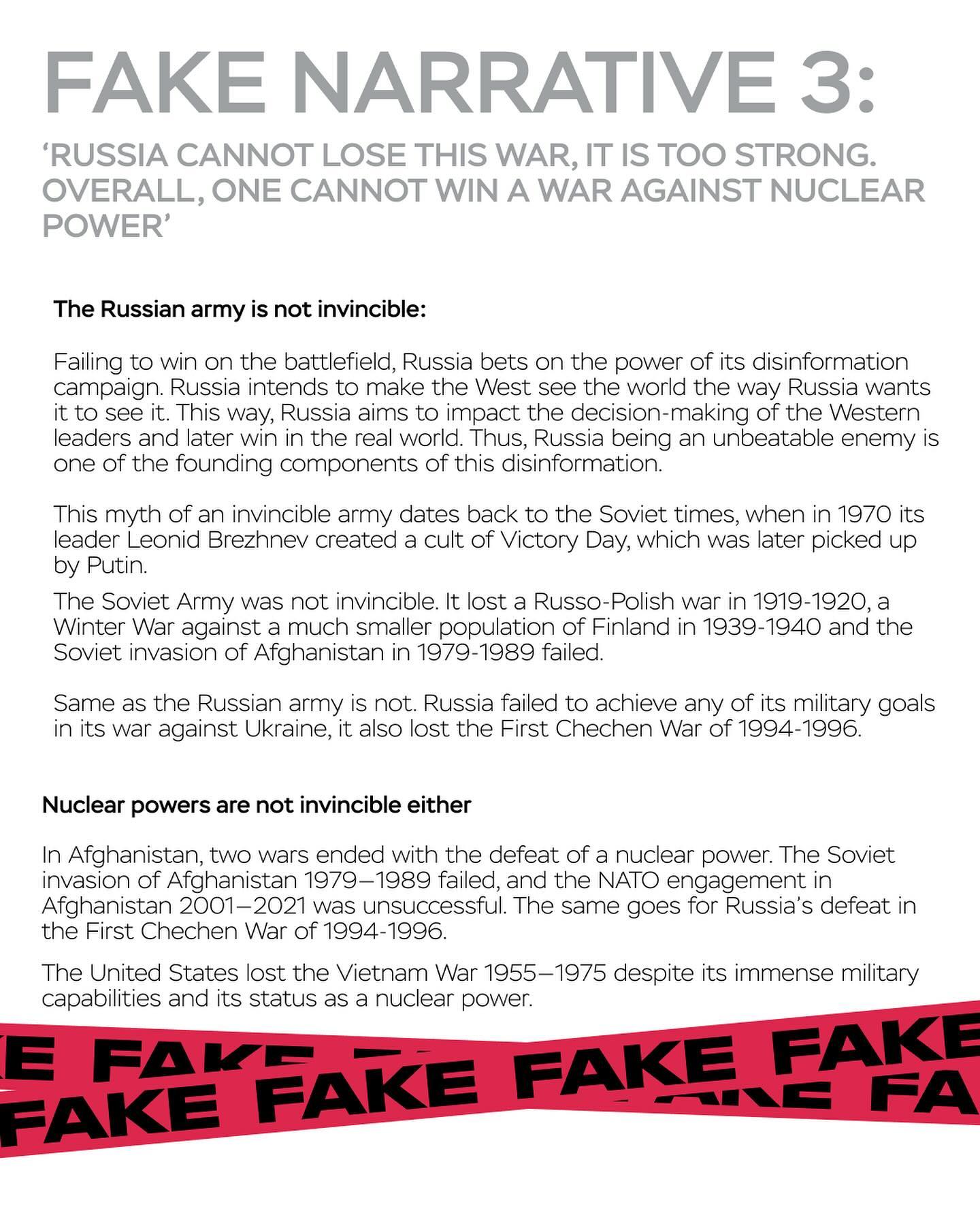 The campaign is aimed at unraveling fake narratives about Ukraine and highlighting the truth