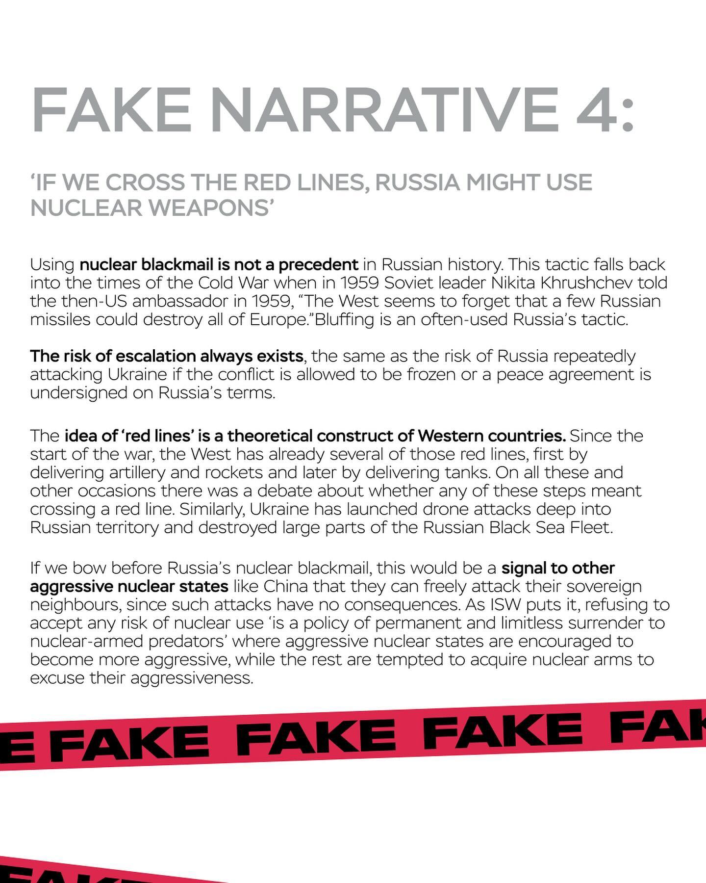 Together with the PU Advocacy team, we launched a social media campaign aimed at unraveling fake narratives about Ukraine and highlighting the truth