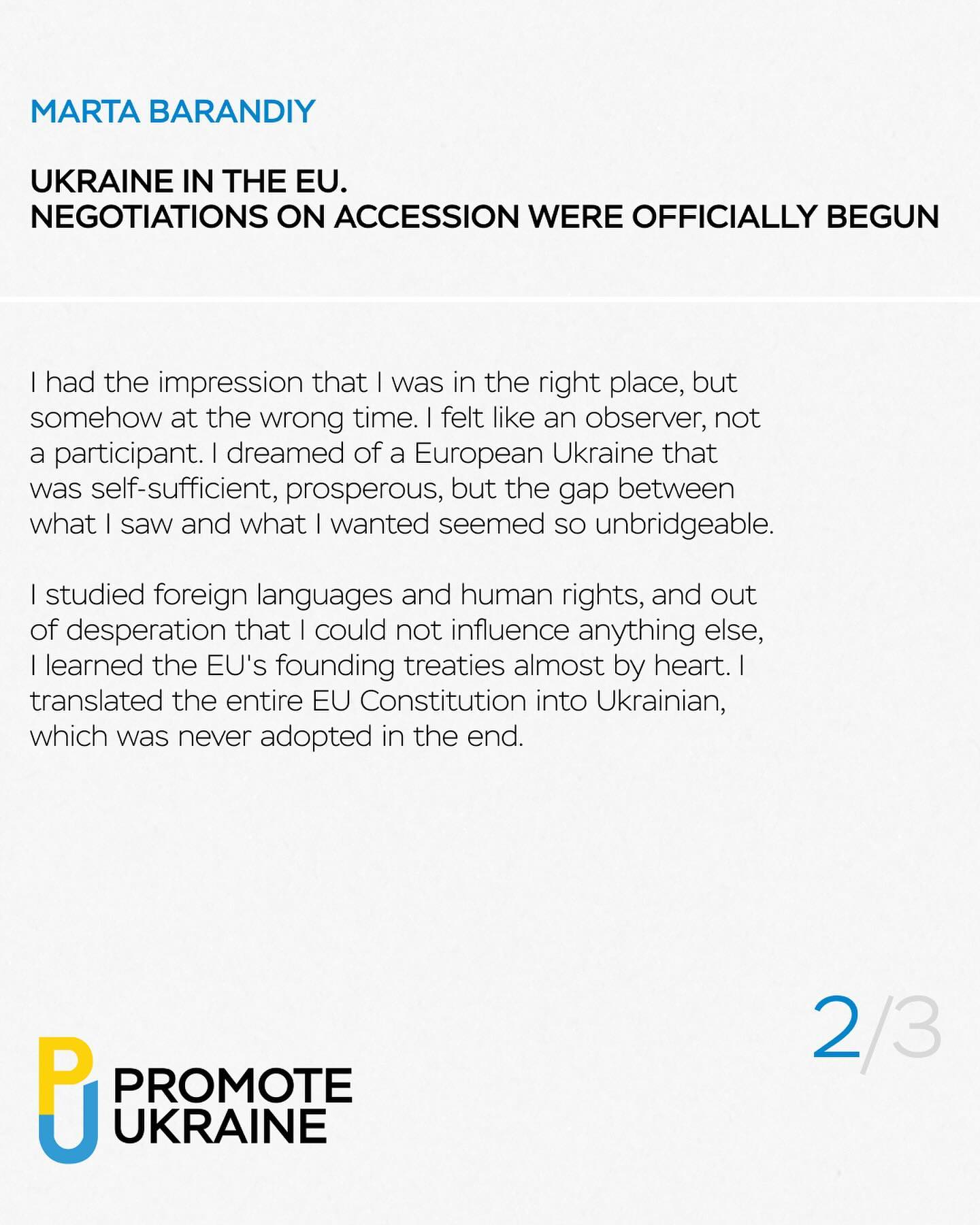 This is a landmark event for Ukraine, and we will be closely following the developments. And today we want to share the memories of the founder of Promote Ukraine