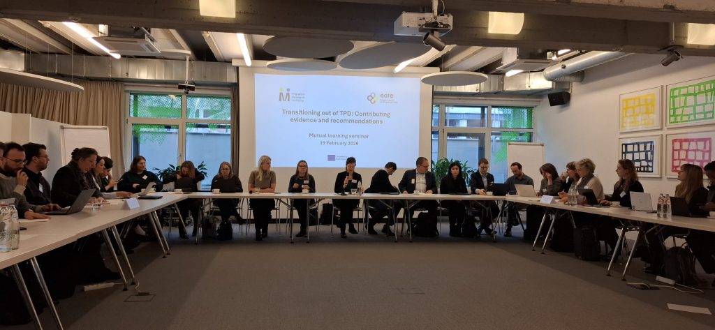 Beyond 2027: Managing the Exit from the TPD